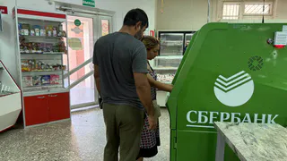 Сбербанк запускает "чёрную метку": у кого заблокируют карты уже с января
