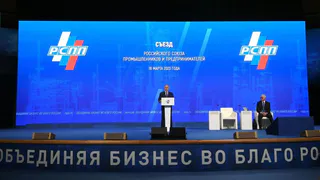 Путин заставил олигархов помочь стране в сложное время