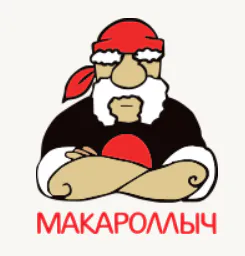 Счастливый бонус: закажи суши по акции в Ижевске!