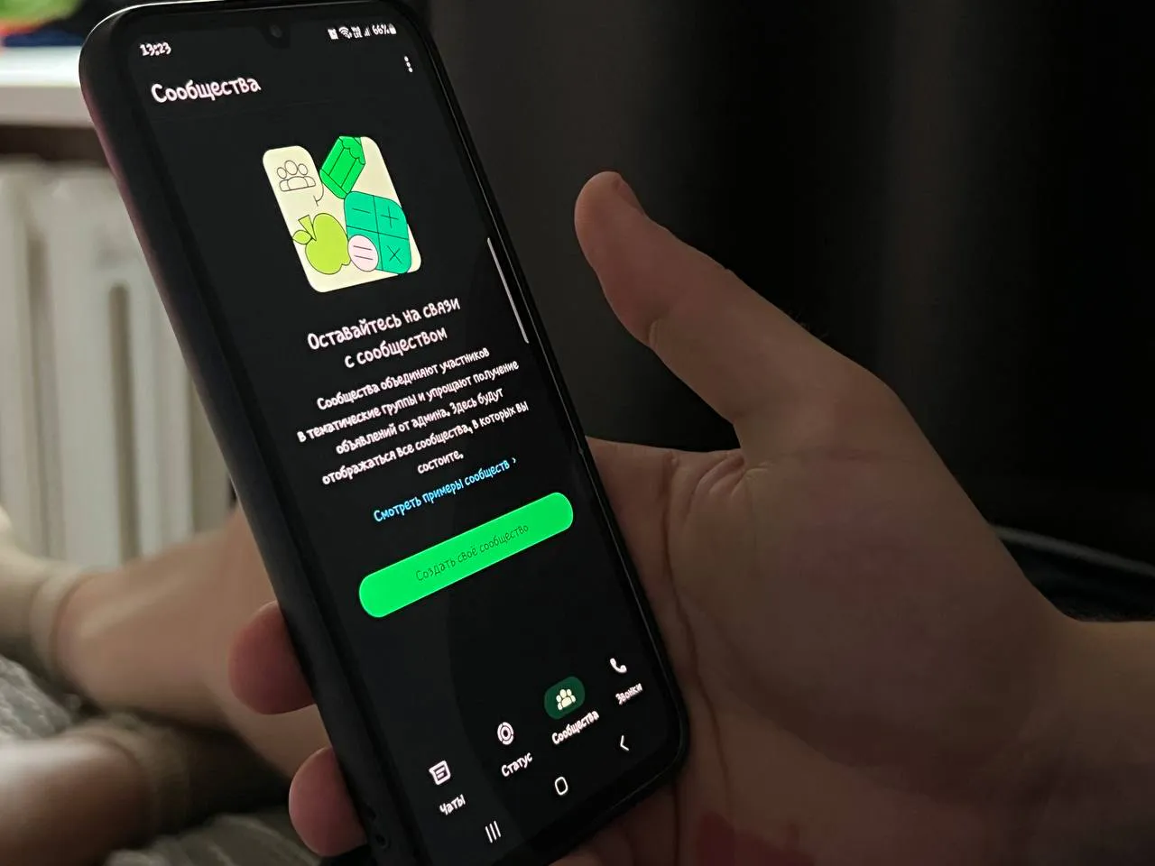 Звонки в WhatsApp и Telegram могут запретить. Разбираем слухи