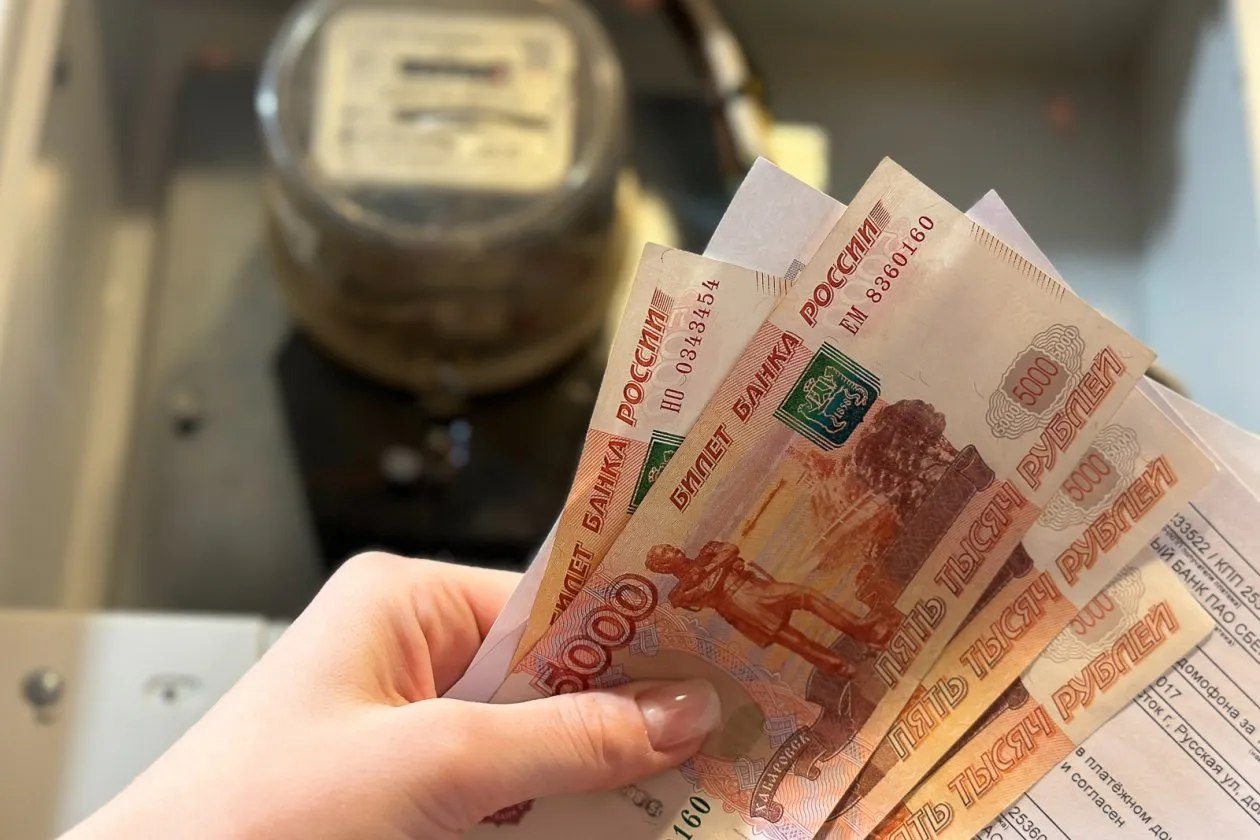 Отпуск не спасет от счетов: почему даже пустующая квартира обязывает платить за ЖКУ
