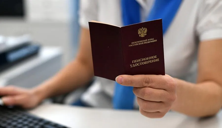 Стало известно условие получения в России пенсии в 50 тысяч рублей