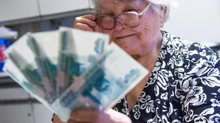 Россиянам уже можно самим копить себе на пенсию