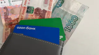 Правительство утвердило новый прожиточный минимум: сколько будут получать пенсионеры и работающие с 2026 года