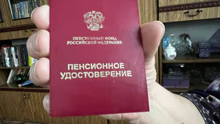 По 16 000 рублей всем пенсионерам: стала известна дата новогодней выплаты

