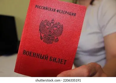 Командирам в зоне СВО дадут полномочия нотариусов