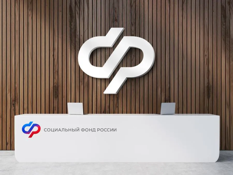 Россиянам напомнили, как узнать стаж после назначения пенсии