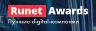 Особенности услуг digital-компаний