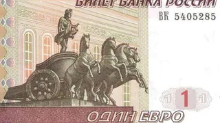 Кремль увидел в обрушении рубля атаку спекулянтов