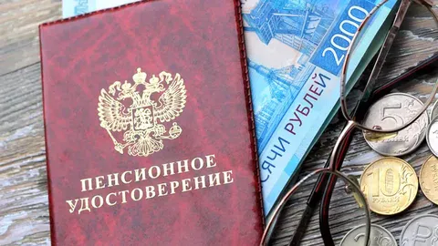 В Госдуме предложили отменить систему пенсионных коэффициентов: что это изменит для россиян