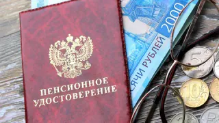 Пенсионерам ряда регионов назначены дополнительные выплаты к Международному дню пожилого человека