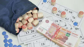В России появился третий лотерейный миллиардер