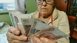 Почему льгота для пенсионера только одна?