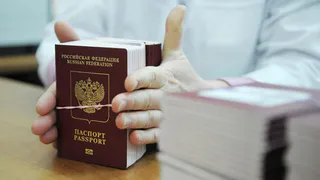Загранпаспорта существенно подорожают