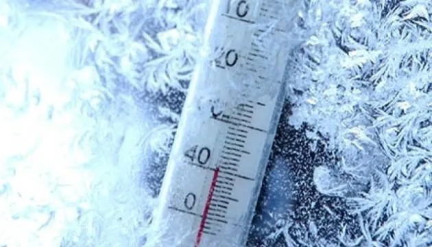 Погода недели: так холодно не было уже очень давно