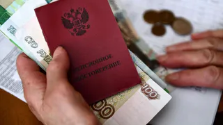 Россияне рассказали, какую пенсию им должно платить государство