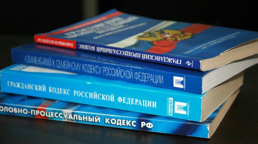 Нововведения и изменения в России с 1 декабря 2023 года