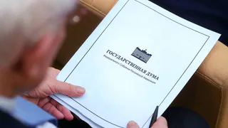 В России введут запрет на завышение цен при оформлении рассрочки