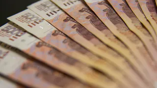 Россиянам разово начислят по 27 тысяч от СФР. Названа дата поступления средств
