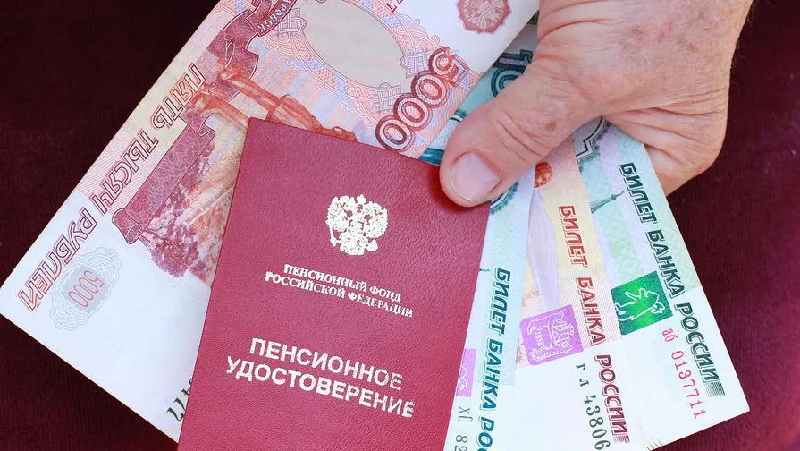 Пенсионные баллы разрешат дарить родителям