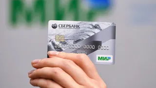 Сбор денег на карту грозит ее блокировкой