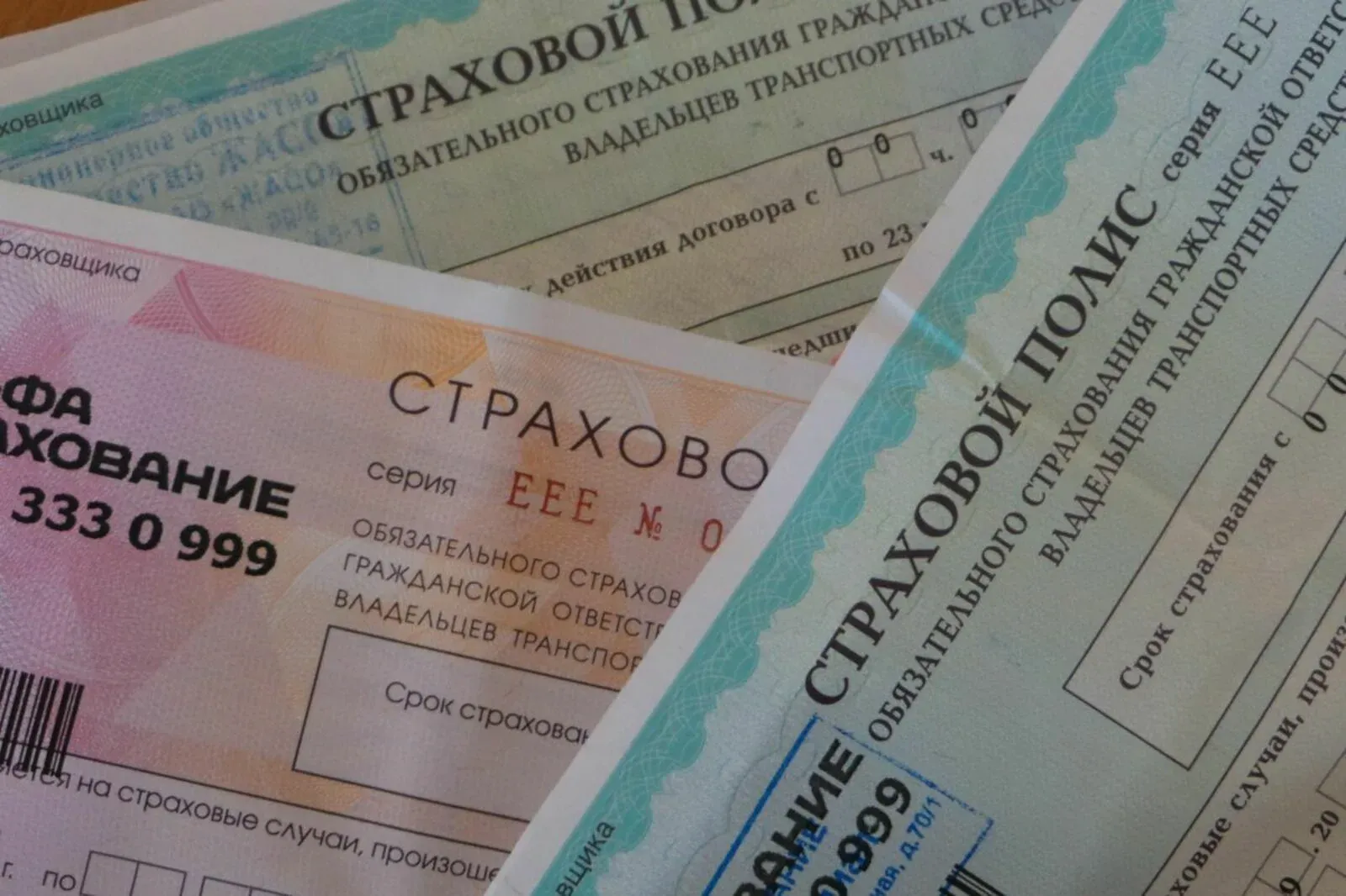 Миронов предложил ликвидировать частные страховые компании в системе ОМС