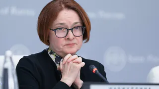 Ставка больше чем жизнь: Зачем Набиуллиной усилили охрану