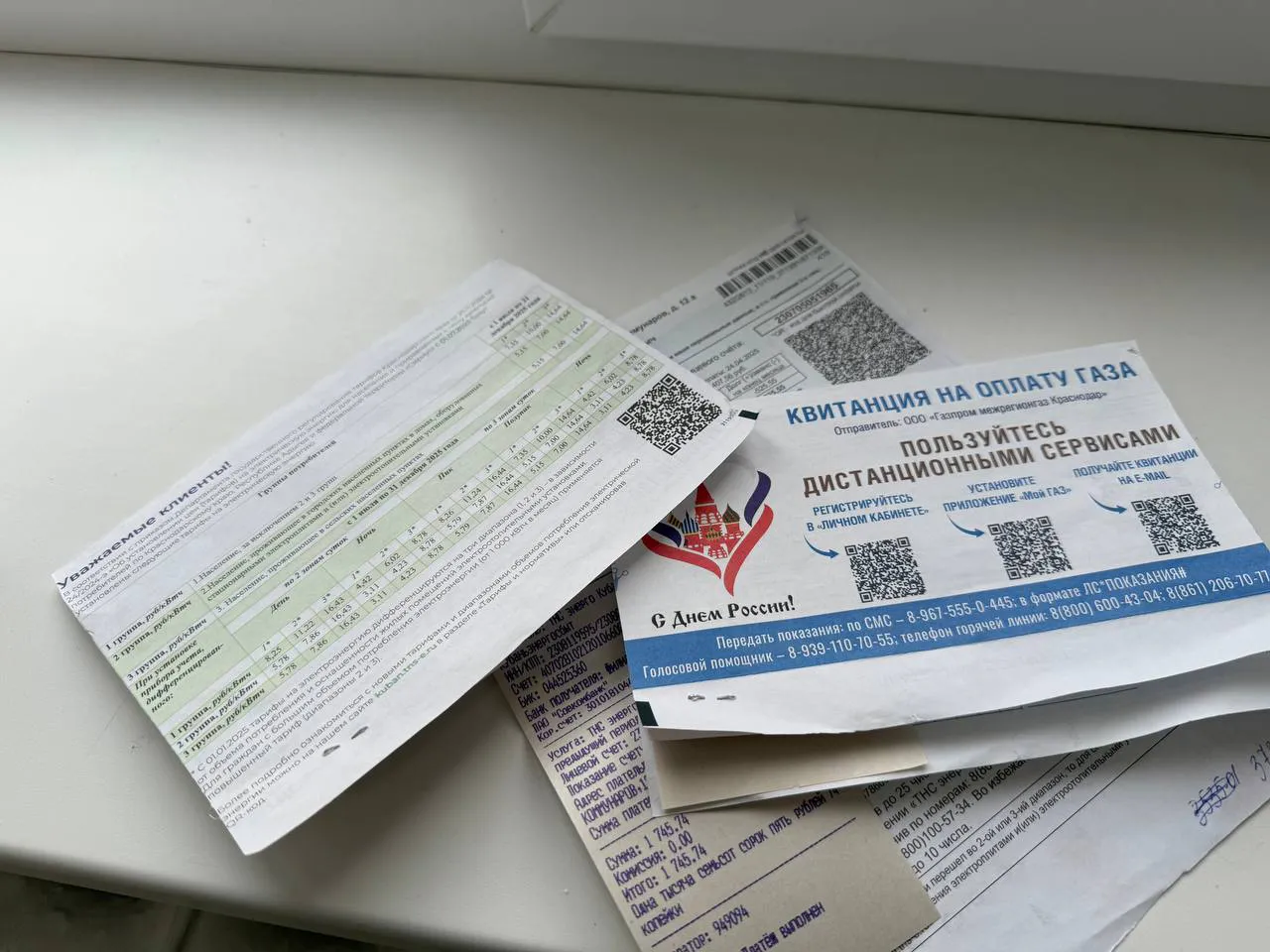 Платить за ЖКХ теперь строго до 15-го: что ждет всех россиян с марта