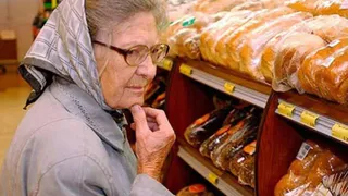 Раскрыта тайна постоянно низких пенсий россиян