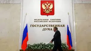 В Госдуме призвали правительство наконец-то поставить олигархов на место