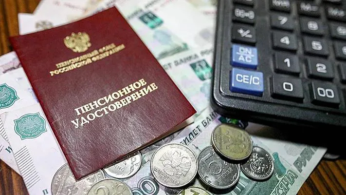 Следующая индексация пенсий пройдет не по графику