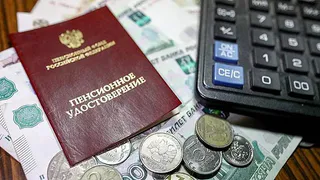 Следующая индексация пенсий пройдет не по графику