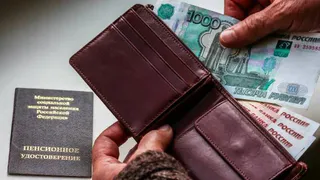 Россиянам напомнили о том, какими способами можно получать пенсионные выплаты