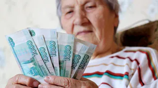 «Возрастная» доплата к пенсии положена не всем