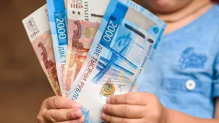 Соцфонд обнародовал график выплат пособий на сентябрь