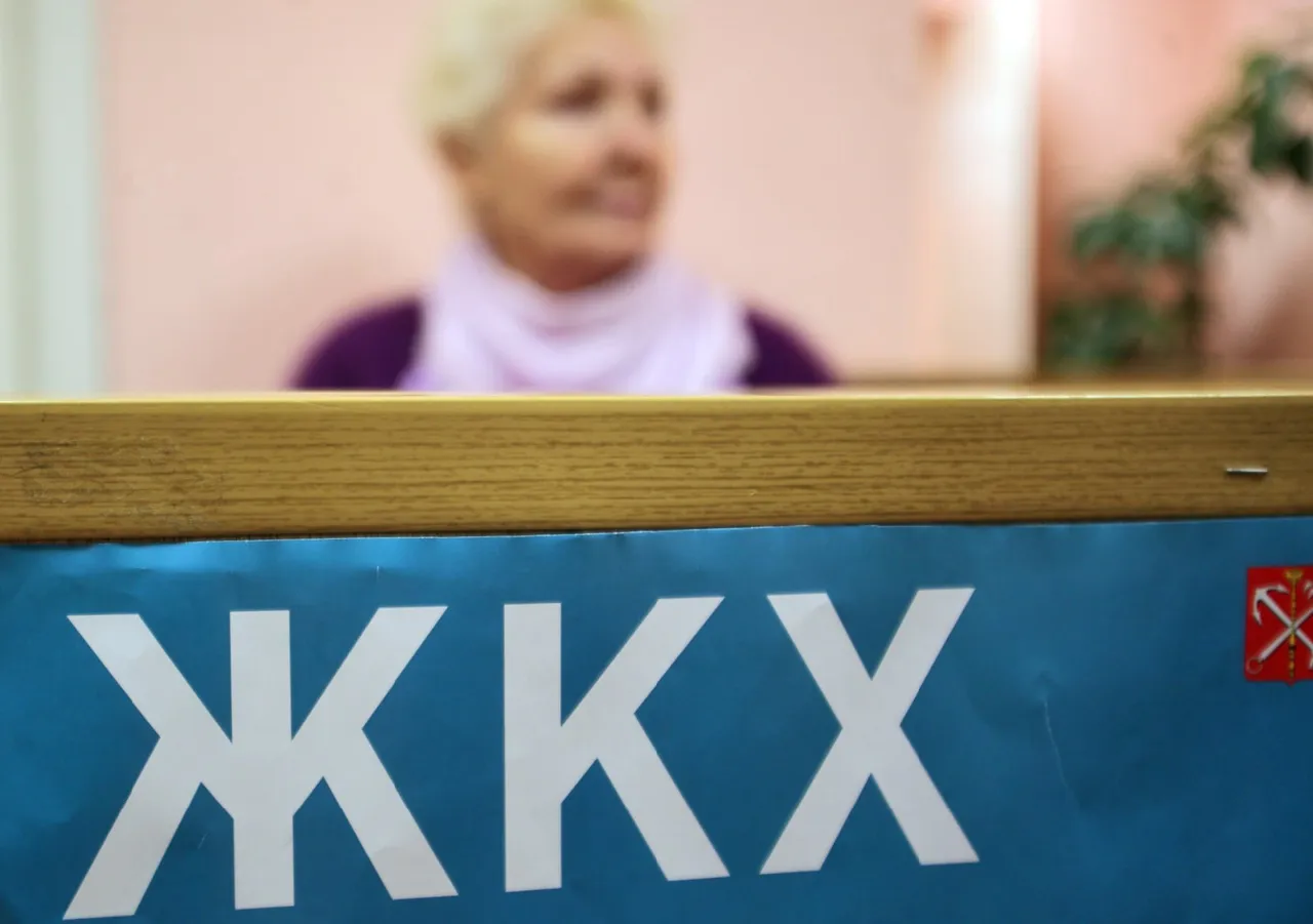 Новости ЖКХ и недвижимости: какие изменения ждут россиян в августе