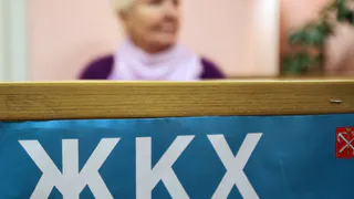 Новости ЖКХ и недвижимости: какие изменения ждут россиян в августе