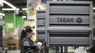 В России предложили ввести полный запрет на продажу сигарет