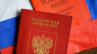 Полная мобилизация: в Совфеде сделали заявление для россиян