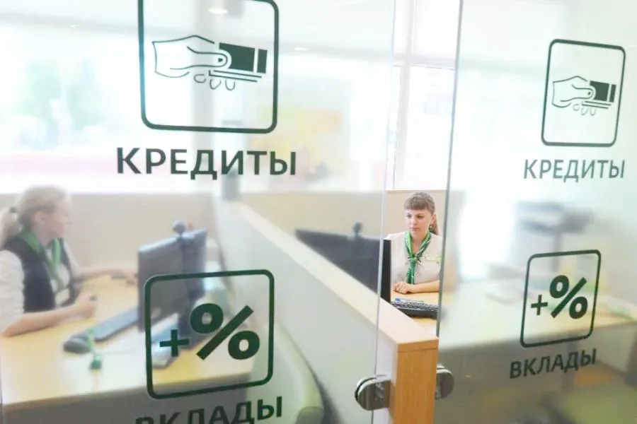 Кредиты россиянам будут выдавать с задержкой на несколько дней
