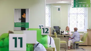 В Сбербанк гражданам можно обращаться, как в МФЦ