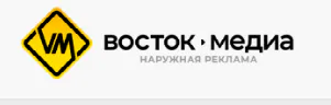 Реклама на билбордах