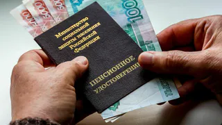 Назван "легкий способ" пополнения Социального фонда
