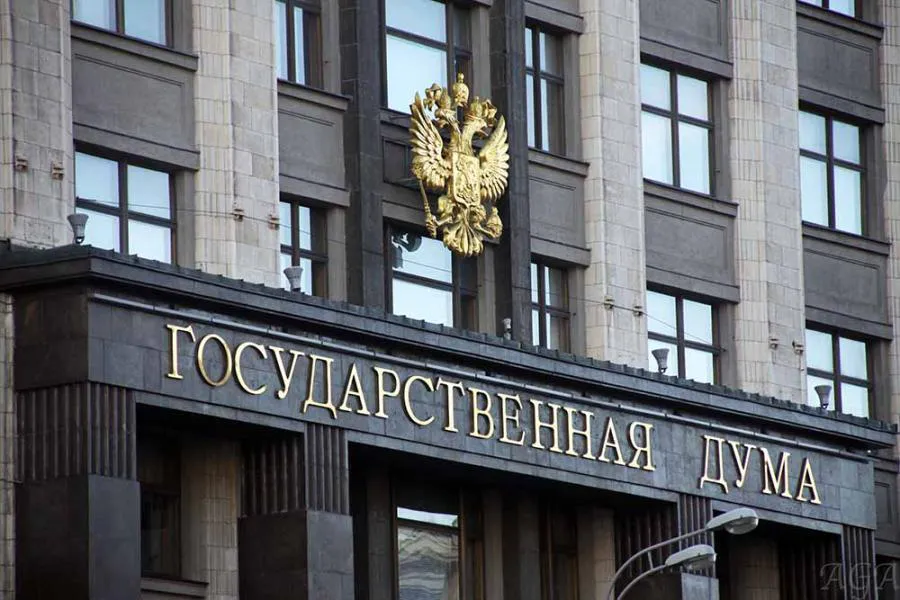 Депутаты «партии власти» признались, чем им не угодили работающие пенсионеры