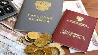 Положена ли доплата к пенсии за вредность работы?