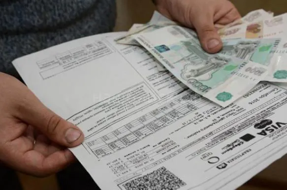 С 2024 года запретят взимать комиссию при оплате услуг ЖКХ