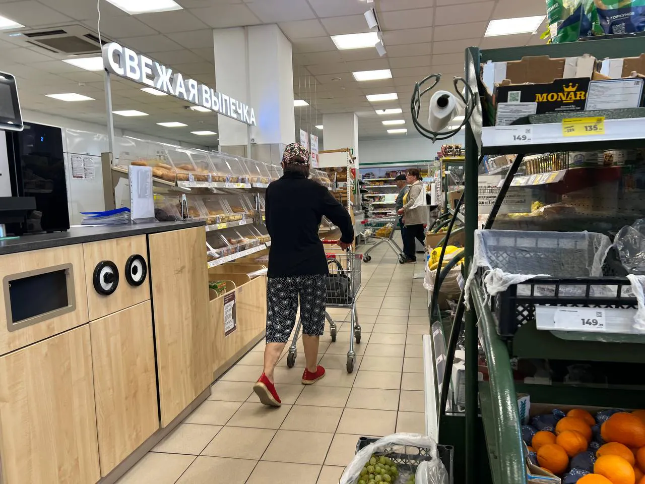 В России зафиксировано существенное снижение цен на основные продукты питания