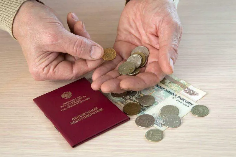 Гражданам дали совет, как получать пенсию от 76 тысяч рублей и выше