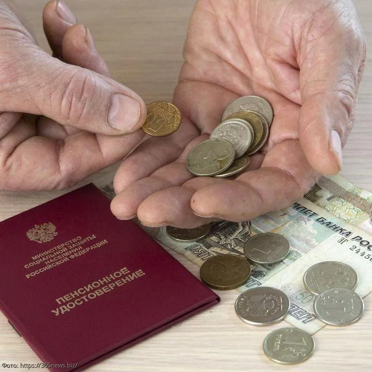 Копить нельзя потратить