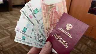 Подайте 1 справку и увеличьте свою пенсию за декабрь - жителям России со стажем до 2002 года